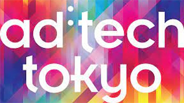 AdTech Tokyo