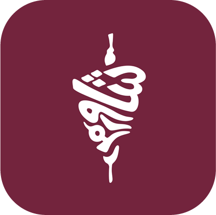 Shawarmer logo